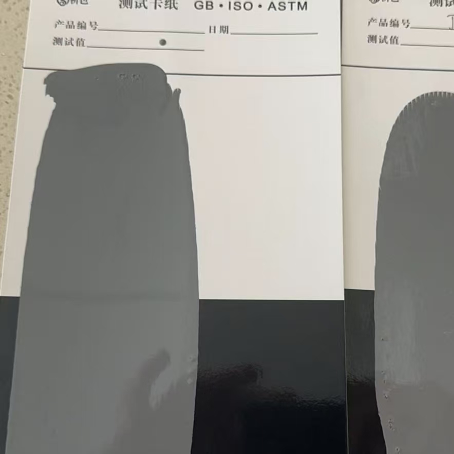 芦淞混凝土防碳化防护涂料
