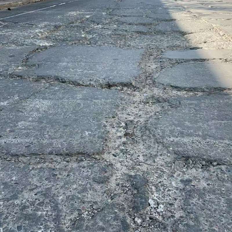 芦淞路面起砂露石子修补料